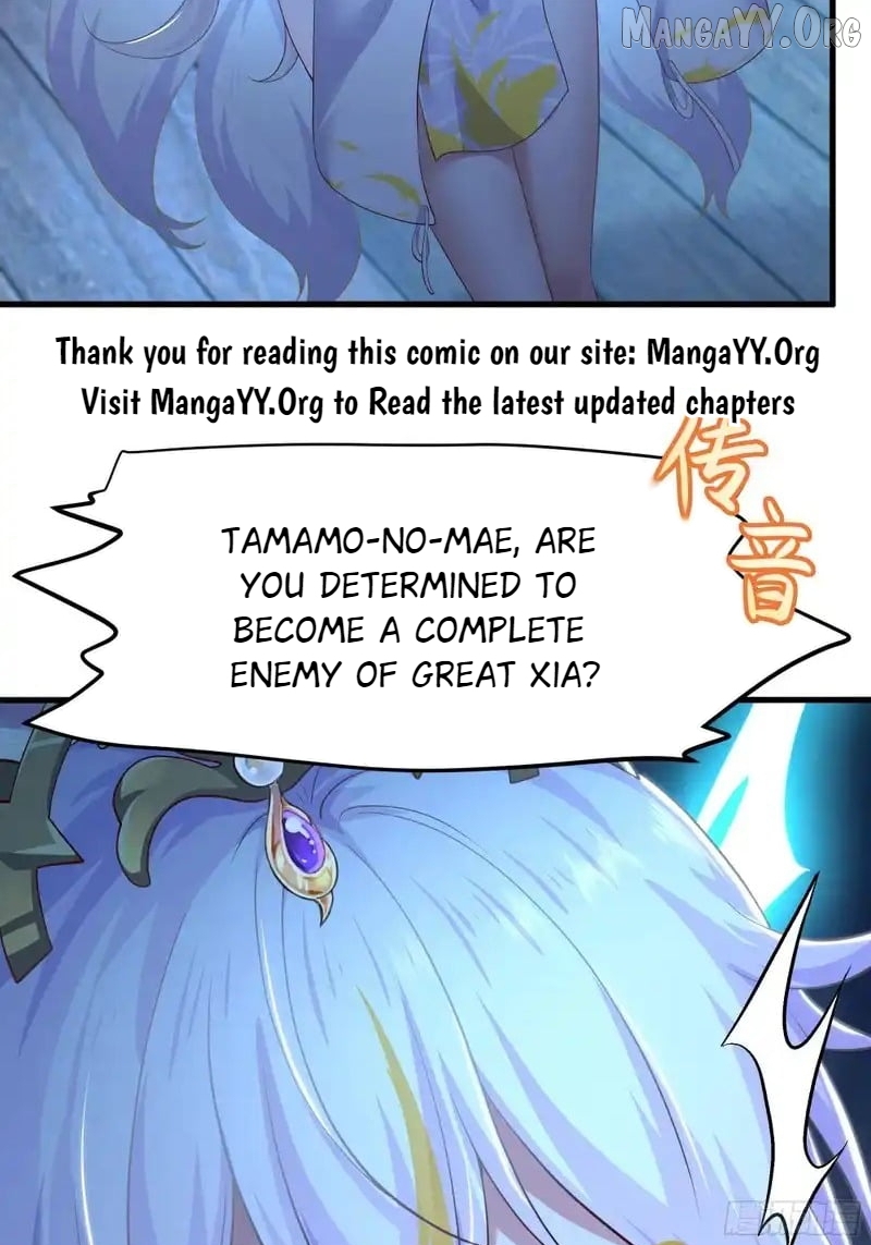 Rebirth of King Zhou: Not Being the Ultimate Villain Chapter 179 - page 31
